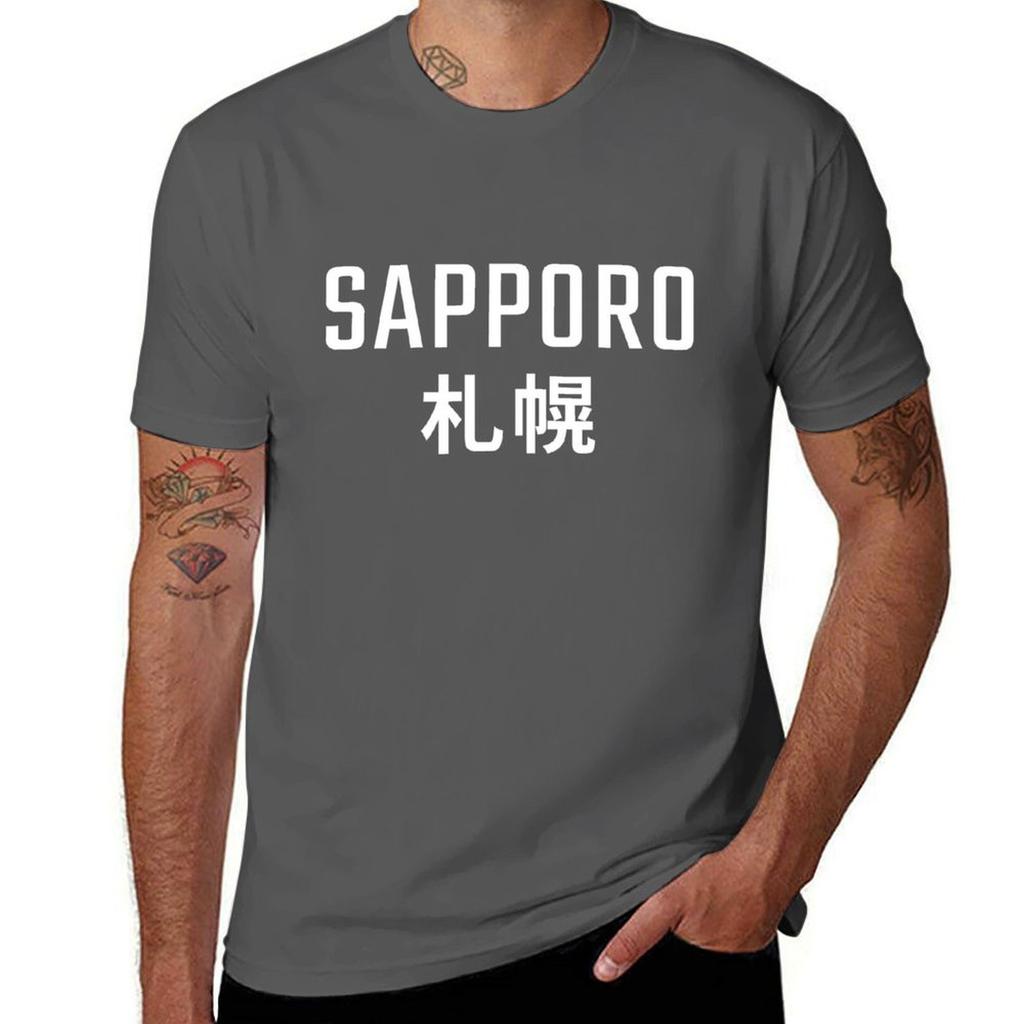 Sapporo Cities In Japanese Collection Tshirt Heavy Duty Casual Work Tee