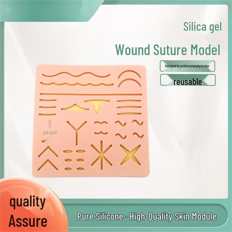 

Silicone Suture Practice Pad with Multiple Wounds