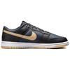 New Nike Dunk Low Black Anthracite Sesame DV0831-005