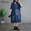 Koreanischer Stil Sommer Damen Übergroßes Jeanskleid mit Kapuze Blau Plus Size Lässiges lockeres Midikleid Kurzarm Baggy Vintage Kleid mit Tasche