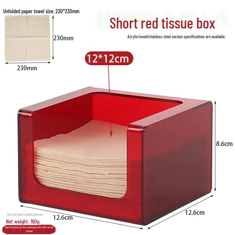 Square Tissue Box - Restaurant & Hotel Napkin Holder
