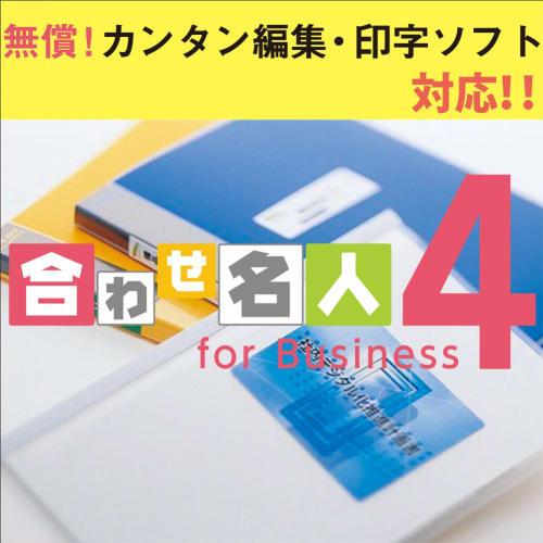 KOKUYO Inkjet label stickers glossy 10 sides 10 sheets KJ-G2115N