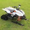 Little Falcon 125CC Kids' Off-Road Electric ATV
