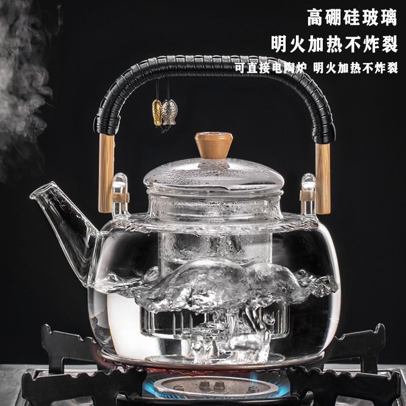 Nuova teiera in vetro borosilicato ad alta capacità resistente al calore per la preparazione del tè