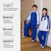 YALOTT Kids' Winter Fleece-Lined School Sports Pants