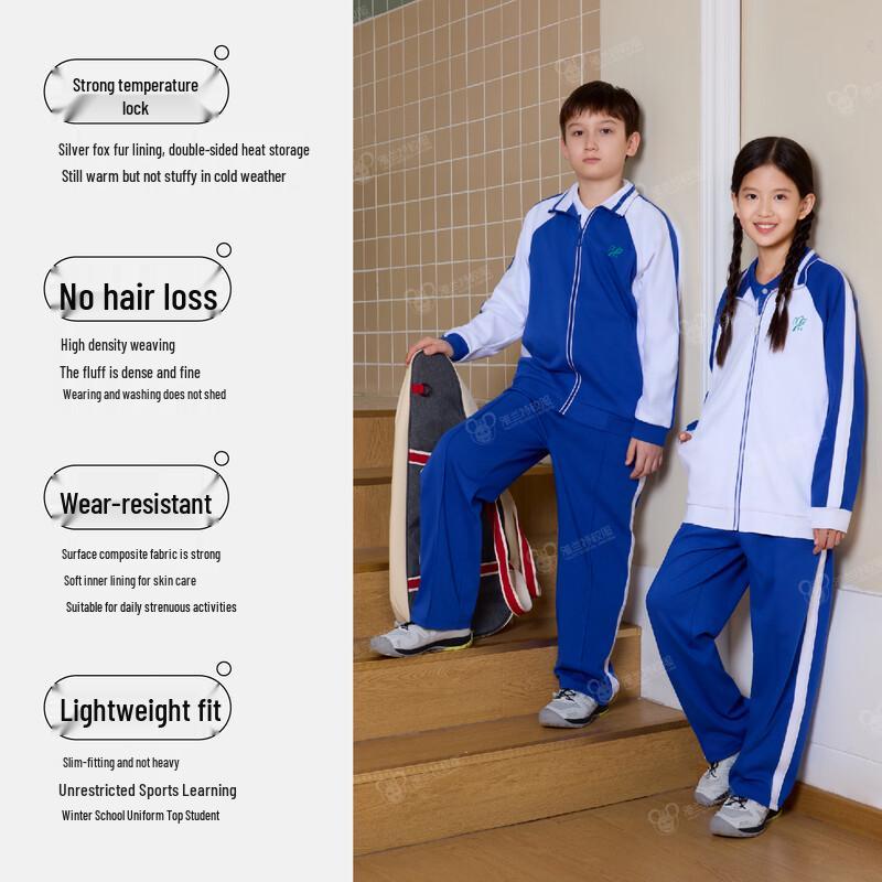 YALOTT Kids' Winter Fleece-Lined School Sports Pants