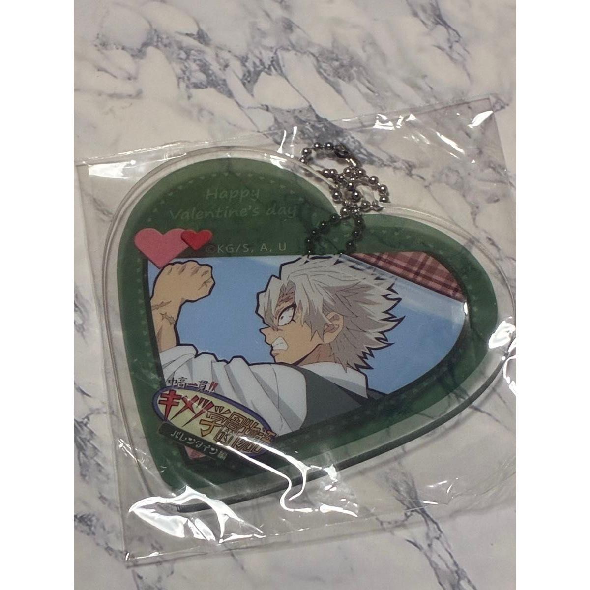 Used Demon Slayer: Kimetsu no Yaiba Miya Fushikawa Heart Acrylic Keychain Charm Kimetsu Gakuen Valentine Edition