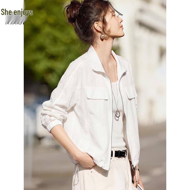 Women's Casual Stand-Collar Jacket