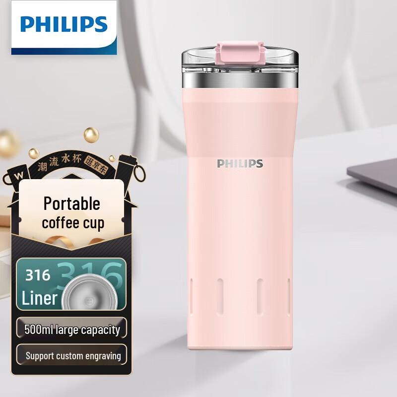 Philips 316 Stainless Steel Thermos Coffee Cup