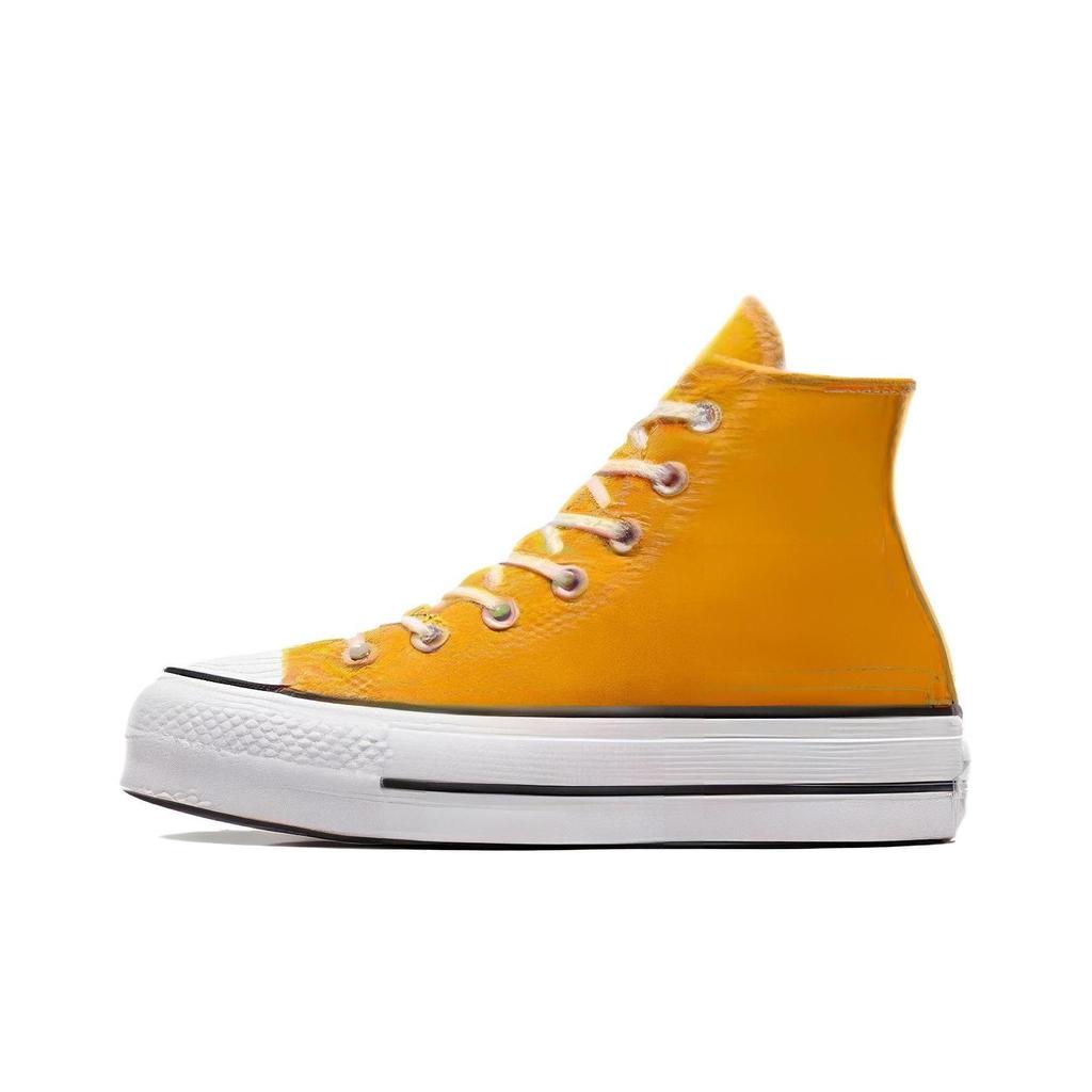 New Converse All Star Lift High Top Canvas Shoes Women's Yellow A06506C