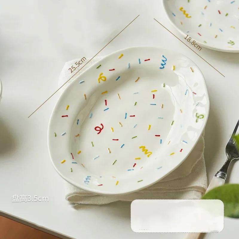 Cute Round Relief Ceramic Plates High End Sushi Shop Delicious Ramen Bowls Household Creative Fish Plate Exquisite Tableware