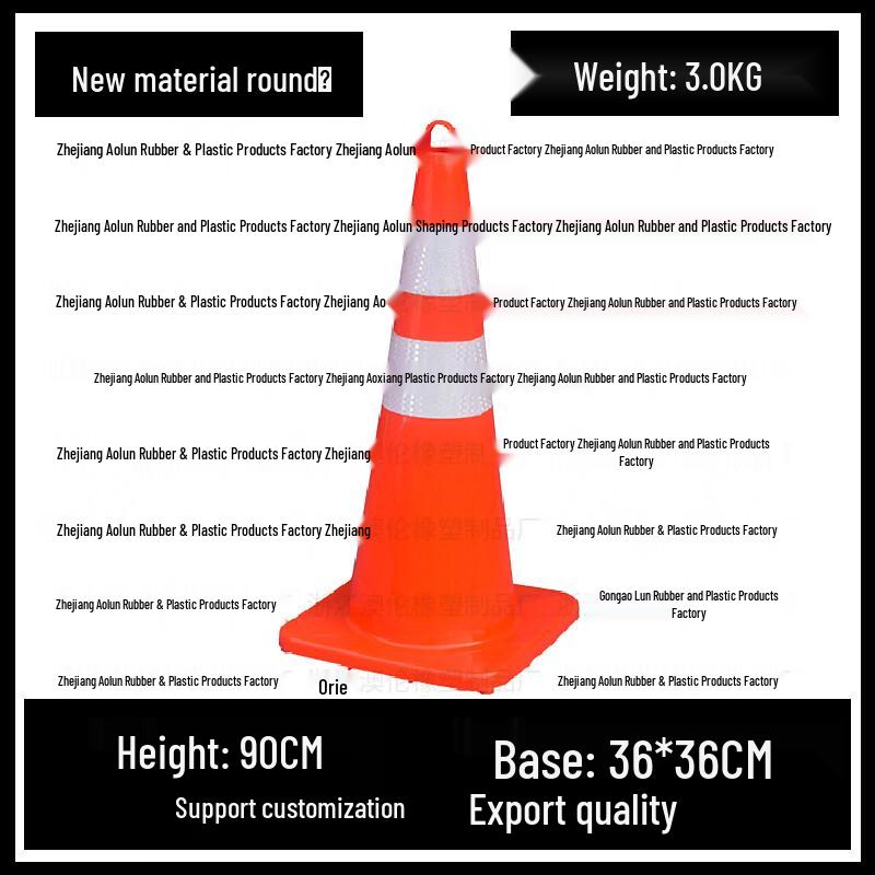 Brangdy PVC Reflective Traffic Cone