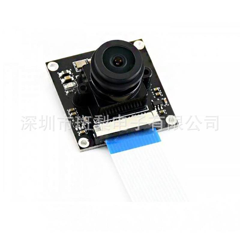 Kamera Jetson Nano - 8MP IMX219-170 z 170° FOV