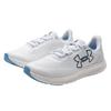 Under Armour Charged Pursuit 3 Big Logo - White Grey Midnight Navy Men Sneakers Distant-Grey 3026518-108