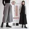 Gaucho Loose Plus Size High Cropped Solid Perfect for and Parties [7-livehouse] Women's Wide-Leg Pants, Fit, Bottoms, Waist, Autumn/Winter Warm,