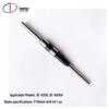 DOCON Binding Machine Drill Bits & Accessories CN plug (adapter included)