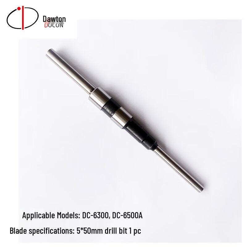 DOCON Binding Machine Drill Bits & Accessories CN plug (adapter included)