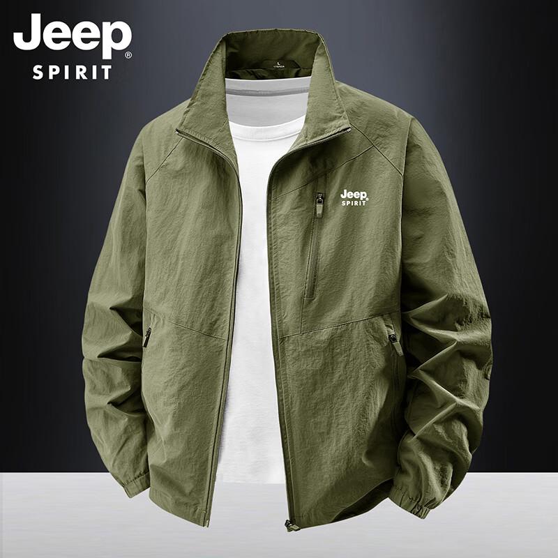 JEEP SPIRIT Men s Reversible Stand Collar Sport Jacket XL