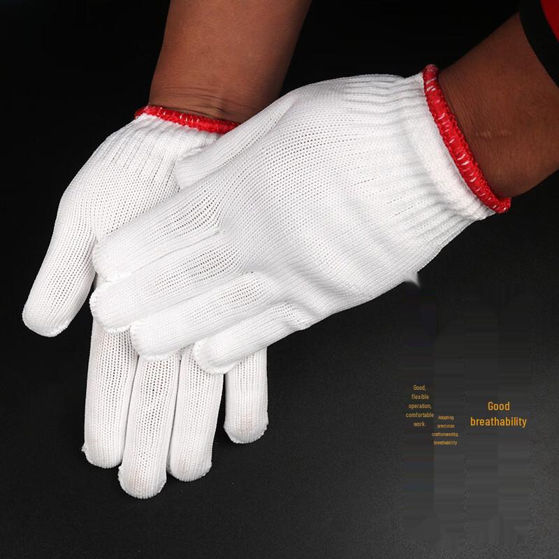 Laishengyi Thickened Cotton Work Gloves