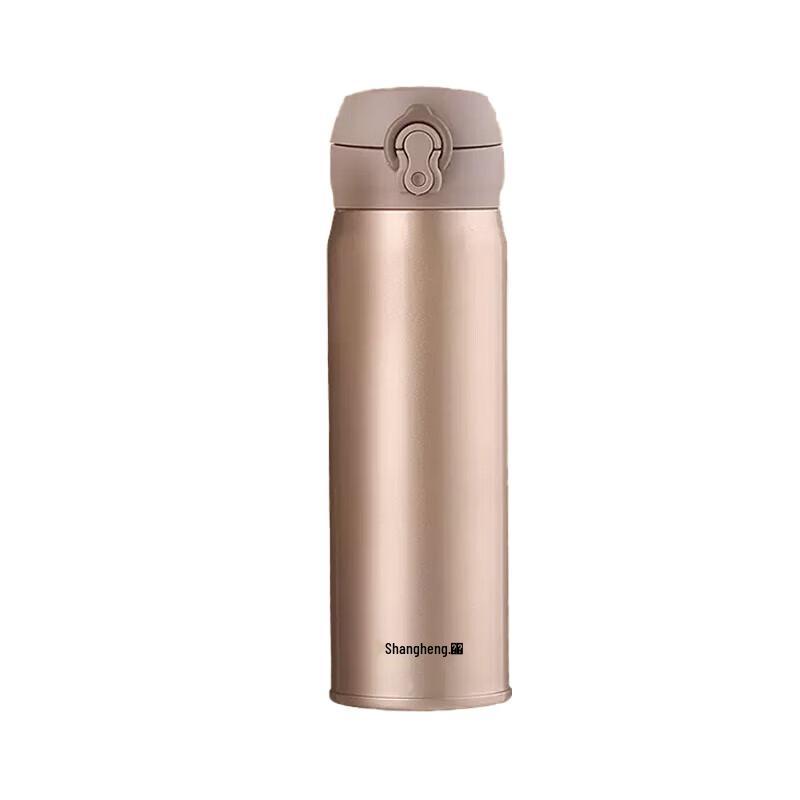 Shangheng Pop-Up Lid Stainless Steel Thermos Bottle