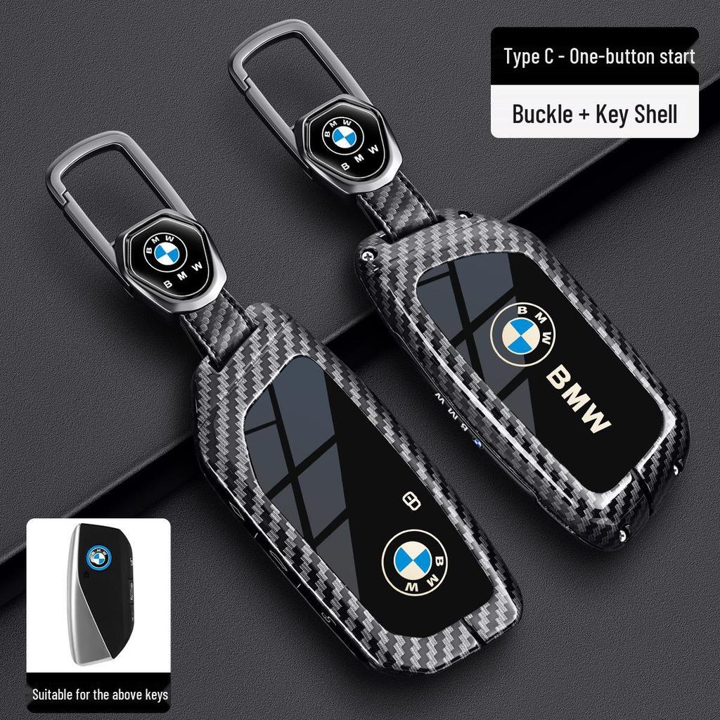 BMW Key Case - Carbon Fiber Shell for X3, 3 Series, 1 Series, 5 Series, X5, 7 Series, 325Li, 525, 530.