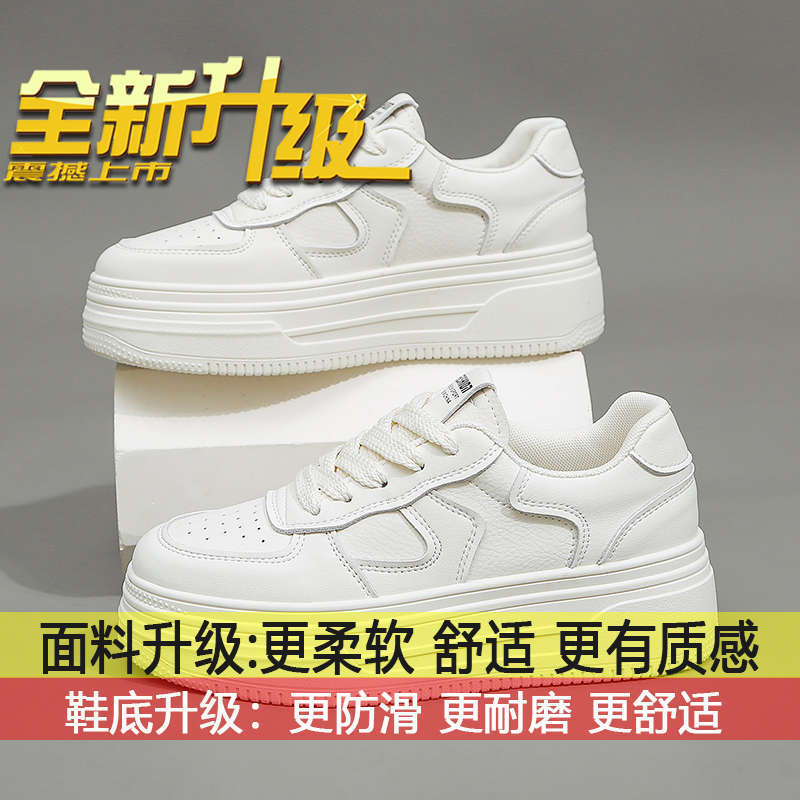 

Popular Internet celebrity orders surge casual sports shoes women versatile spring and autumn muffin 2025 summer new thick-soled white shoes 40