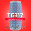 TG117 Wireless Bluetooth Speaker with Card Slot - Portable Mini USB Outdoor Speaker