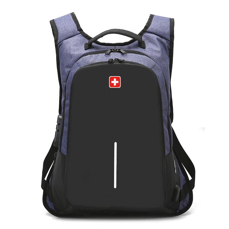 SWEGEAR+ Swiss 15.6-inch Anti-Theft Laptop Backpack with USB & Lock
