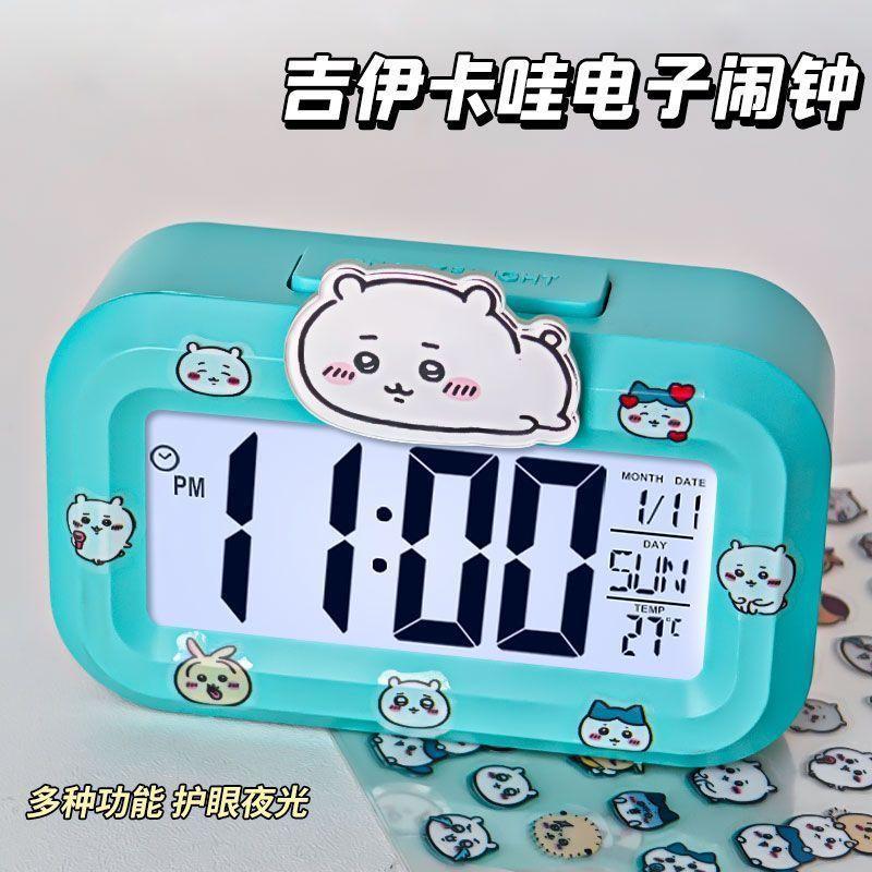 New Hachi alarm clock with luminous bedside clock simple multi-function timing decoration dormitory student desktop alarm clock
