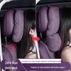 Pernă auto pentru protecția gâtului din seria Leapmotor A10/B10/C10/Lafa5