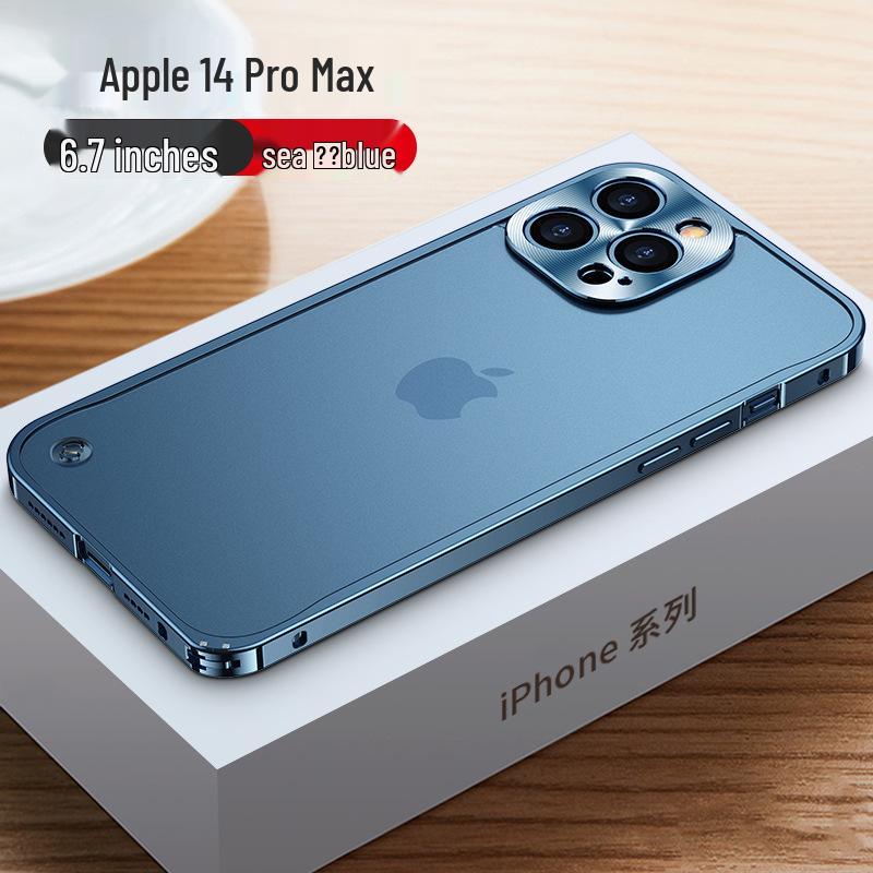 "Magnetic Frosted Back Case with Metal Frame and Snap Buckle for iPhone 15 & 14"