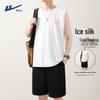 Warrior Men's Ice Silk Sleeveless Sport Vest