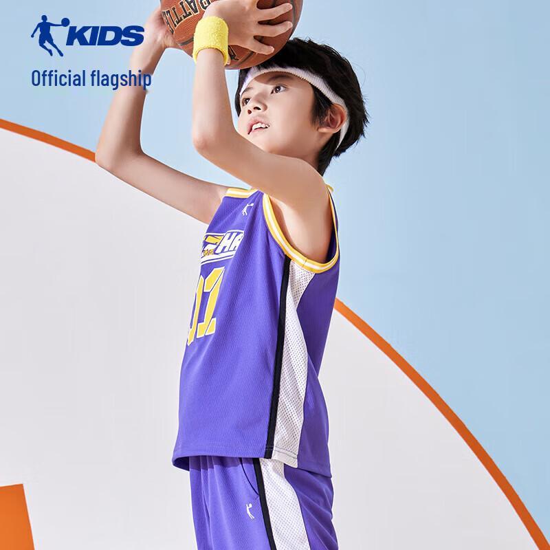 Tuta da Allenamento Estiva da Basket per Ragazzi Jordan