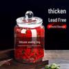 Food-Grade Sealed Glass Multi-Purpose Storage Jar