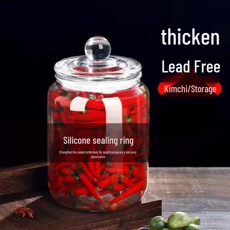 Food-Grade Sealed Glass Multi-Purpose Storage Jar