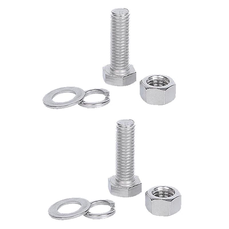 YFB316L Stainless Steel Hex Bolt and Nut Set