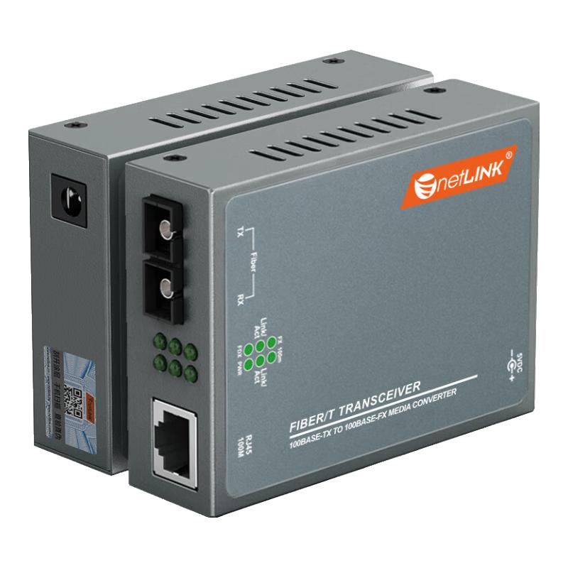 netLINK HTB-1100 Series Fast Ethernet Fiber Optic Transceiver