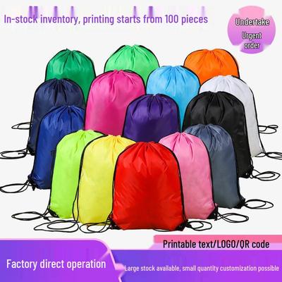 Spot 210D Colorful Polyester Drawstring Backpack - Customizable Marathon Sports Bag