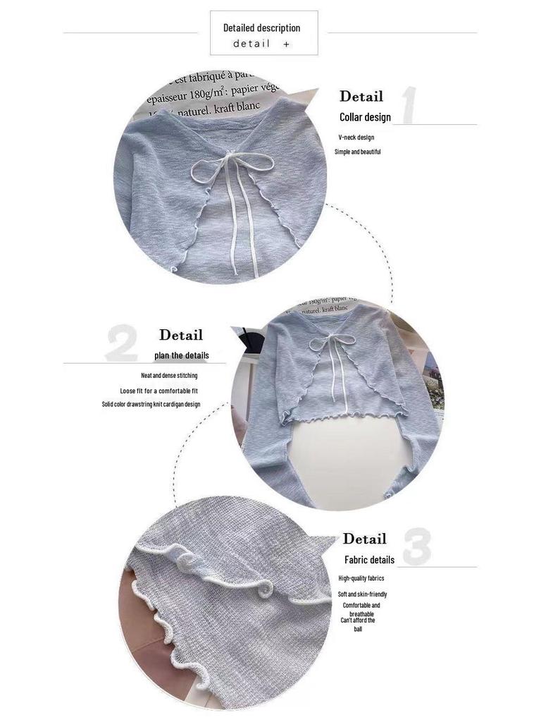 Cardigan Curto de Malha de Seda Gelada Feminino com Saia Camisola e Xale Pequeno - Proteção Solar Leve de Verão