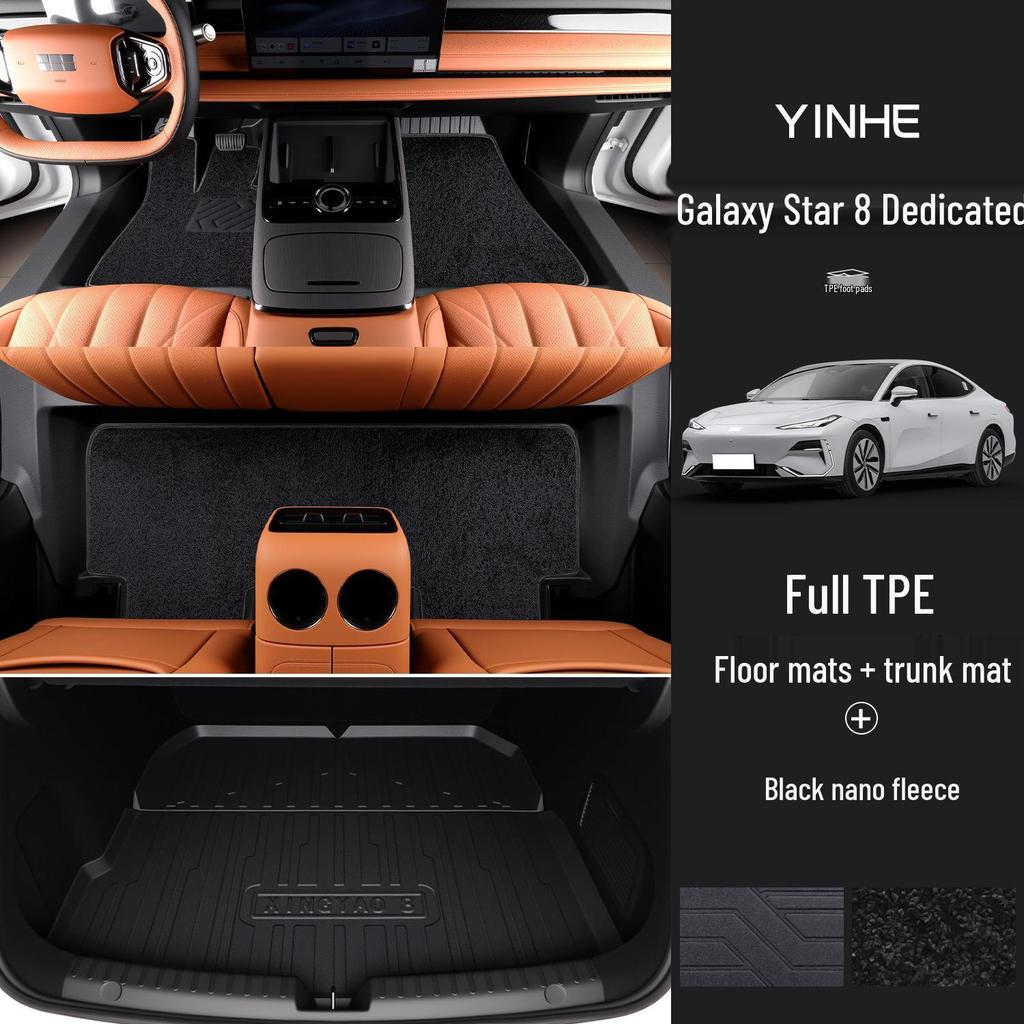 Geely Xingyao 8 Full Coverage TPE Floor Mats - Custom Auto Accessories