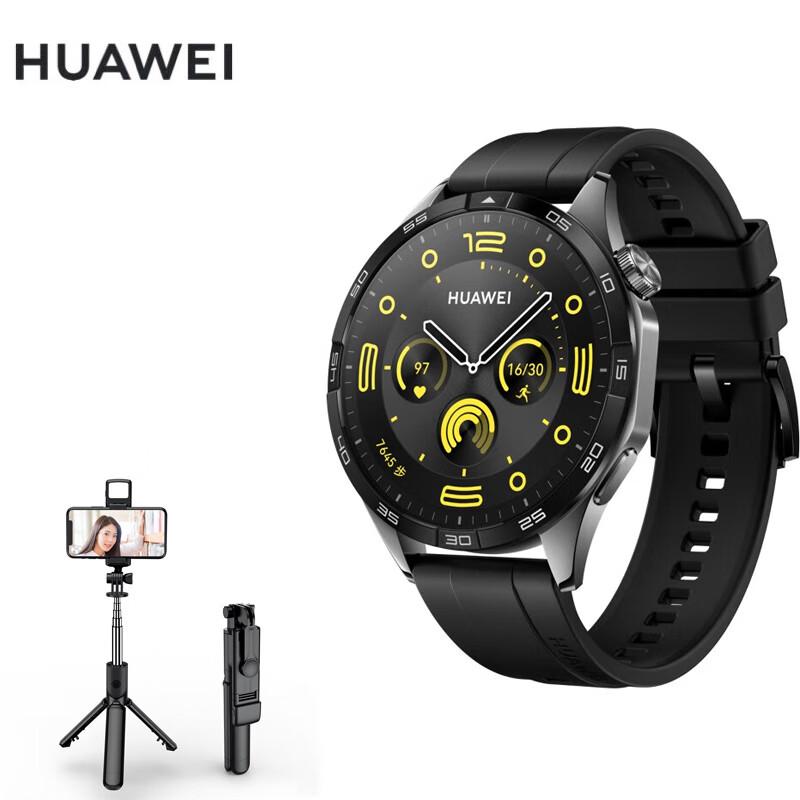 Huawei Watch GT4 Smart Sports Watch (CN version)