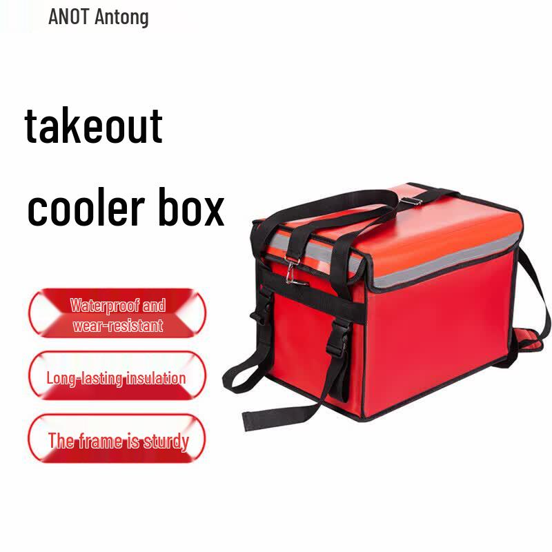 Andatong Insulated Food Delivery Cooler Box