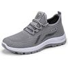Men's shoes, sports shoes, autumn new soft-soled comfortable running shoes, breathable mesh shoes, non-smelly feet, fly-woven shoes, men's shoes