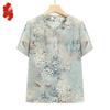 Zomerse Casual Tweedeel Set met Bloemenprint voor Oudere Vrouwen