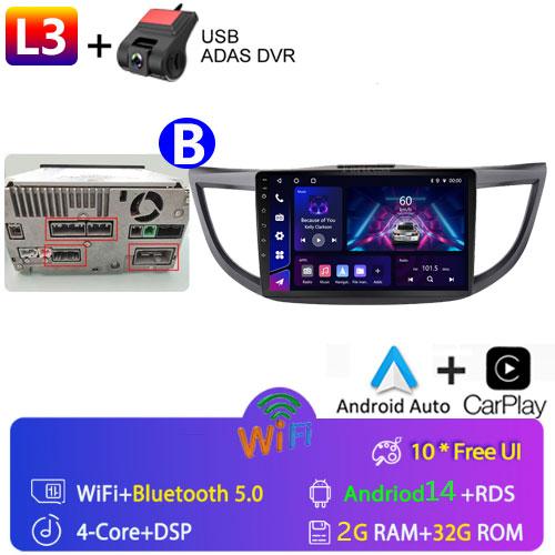 Android 14 For Honda CR-V CRV 2012 - 2015 GPS Carplay Auto Car Radio Multimedia Video Player Stereo WIFI 4G BT RDS 7862S