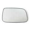 Heated Rearview Mirrors for 2004-2009 Toyota Corolla/Prius (Asian)