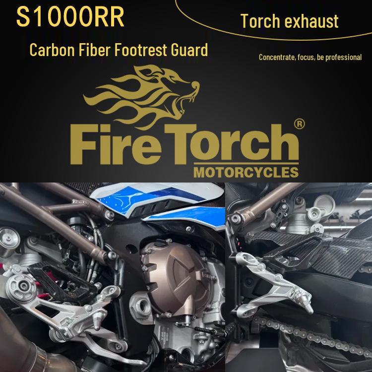 Carbon Fiber Footrest Guard Wing for S1000RR/M Motorcycles (2019-2024)