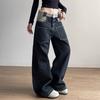 Womens High Waist Loose Curved Bootcut Jeans American Street Style Spliced Denim Pants