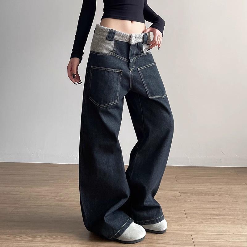 Womens High Waist Loose Curved Bootcut Jeans American Street Style Spliced Denim Pants