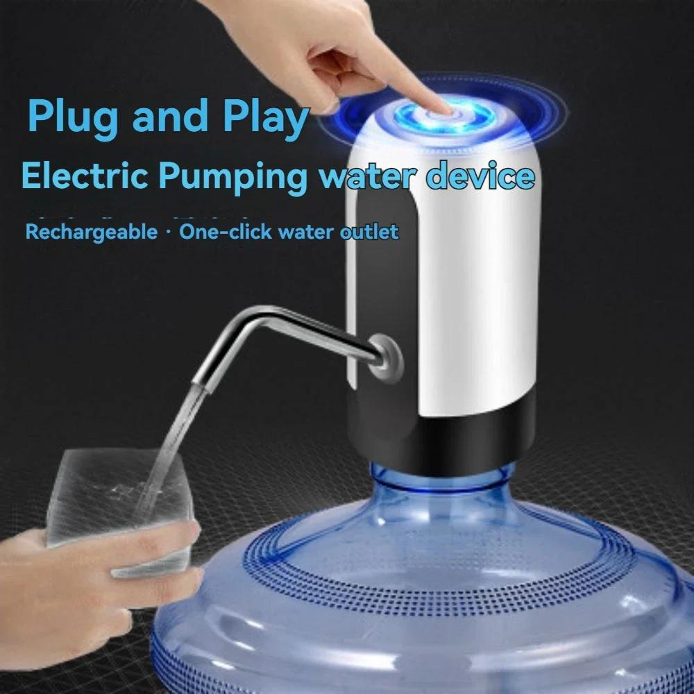 Black Automatic Water Bottle Pump USB Charging Water Pump One Button Automatic Switch of Water Dispenser Pumps